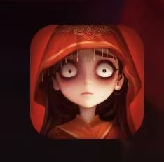 第五人格