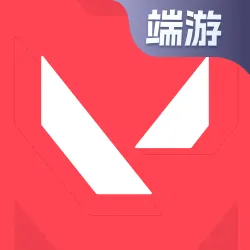 无畏契约