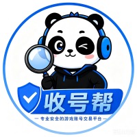 消息